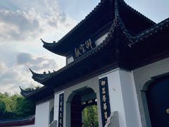 -陶阳里旅游区