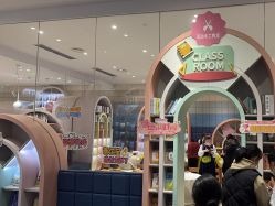 -超级奈尔宝SUPER NEOBIO(杭州星光店)