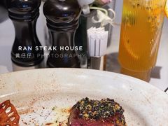 -燃扒房Steakhouse(皇庭店)