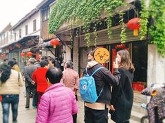 -阿二烤鸡(山塘街店)