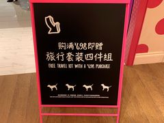 -Victoria's Secret(杭州湖滨银泰in77店)
