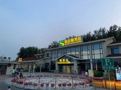 -窦店服务区-停车场