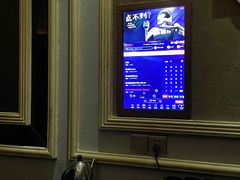 -歌声里K BAR(星湖城店)