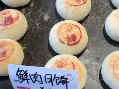 -苹果花园(桂林路店)