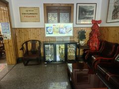 -芦茨金富饭庄·25年老字号·专做稻草鸡