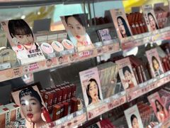 -KKV(南京新城市广场店)