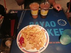 -伯友茶记(中华广场店)