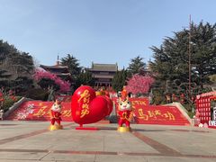 -石岛赤山风景区
