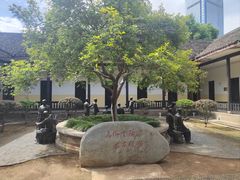 -湖南省立第一师范学校旧址