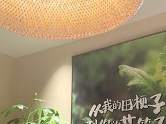 -杨厨的田园饭店(长城路店)