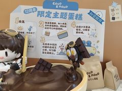 -济南恒隆广场