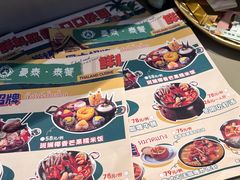 -曼泰·泰餐(江南环球港店)