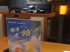 -呷哺呷哺 黄金牧场 (欢乐谷店)