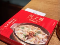 -闽上鲜·福建菜(龙湖滨江天街店)