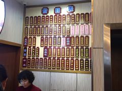 -朱鸿兴面馆(镇湖店)