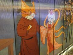 -唐猫庭院·千年陕菜(赛格国际购物中心店)