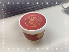 -桂桂茶(恒基名人店)
