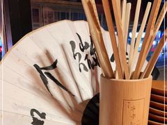 -半步颠小酒馆(昆山旗舰店)