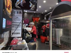 -王氏现捞(宽窄巷子2.0直营店)