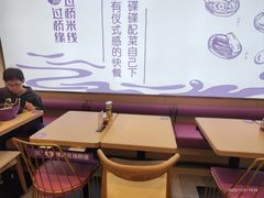 -过桥缘·过桥米线(北京望京万象汇店)