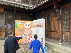 -观潮胜地公园