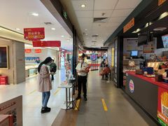 -汉堡王(龙德广场店)