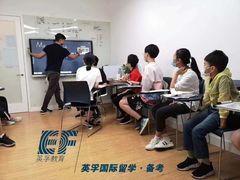 -英孚国际留学·雅思托福·DSE A-Level AP(福田中心)
