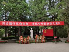 -李大钊烈士陵园