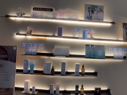 -KONSISTANT科思坦汀问题肌·科技美肤