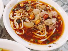 -牛王庙吳記怪味面(双楠店)