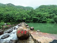 -东海大峡谷