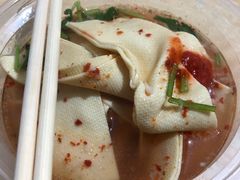 -黄姐串店