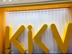 -KKV(天津津南吾悦广场店)