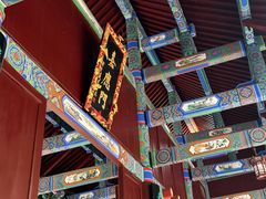 -南岳衡山风景名胜区-南岳大庙