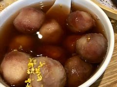 糖芋头-秦园惠山豆腐花(惠山古镇店)