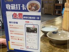 -小厨食堂(黄田坝店)