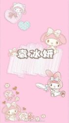 -HEYAN荷妍专业脱毛连锁机构