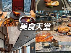 -美食汇自助餐厅(成都万达瑞华酒店)