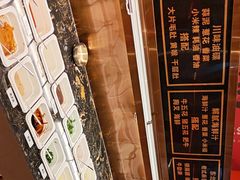 -龙虾奇迹(大华三路店)