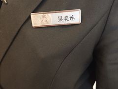 -大同云冈美高大酒店