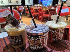 -沙胆彪炭炉牛杂煲(成都玉林店)