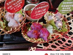 -吼堂老火锅(太古里总店)