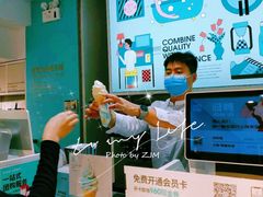 -NOME(太阳百货店)