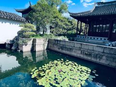 -南园(太仓市)