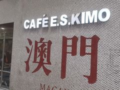 -小泉居(水坑尾店 )