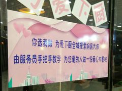 -黄记煌三汁焖锅(新世纪广场店)