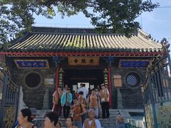-慈恩寺
