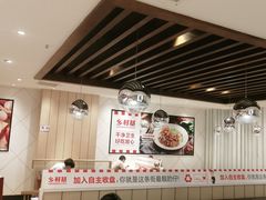 -乡村基(两江新区黄山大道第二餐厅)