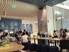 -gaga(金光华店)
