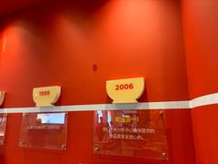 -食其家·牛丼咖喱(日月光中心广场店)